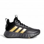 adidas Own The Game 2.0 Kids