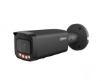 NET CAMERA 12MP BULLET/HFW21249T-AS-IL-0280B-B DAHUA