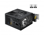 Power Supply|MSI|MAG A750BN PCIE5 II|ATX|PC|100 - 240 V|750 W|MAGA750BNPCIE5II