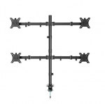 DISPLAY ACC  4 MOUNTING ARM/13-32" MA-D4-01 GEMBIRD