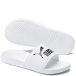 &Scaron;lepetės, Balta, Popcat 20 slippers