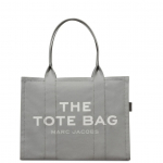 Pirkinių krep&scaron;ys moterims, Pilka, The large tote