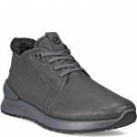Sportiniai bateliai vyrams, Pilka, Astir sport shoe