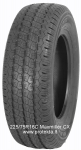 Padanga 215/65R16C Maxmiller CX GT Radial 8PR 109/107T TL