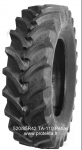 Padanga 520/85R42 (20.8R42) TA110 Petlas 157A8/B TL, 520/85 R42