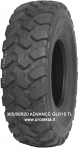 Padanga 365/80R20 (14.5R20) GLR15M2 Advance 153A2/141B TL, 365/80 R20