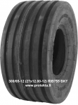 Padanga 300/65-12 RIB 775 BKT 8PR 122A6/119A8 TL