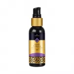 Sensuva Hybrid Personal Moisturizer Unscented 57 ml