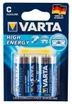 Varta C 1.5V baterijos, 2 vnt.