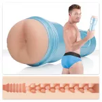 Fleshlight Boys Brent Corrigan Bliss (Blue)