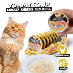UNIQ PETS YUMMY SOUP sriuba su vi&scaron;tienos gabalėliais ir kriliu katėms 30 g x 8 vnt.