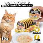 UNIQ PETS YUMMY SOUP sriuba su vi&scaron;tienos gabalėliais ir daržovėmis katėms 30 g x 8 vnt.