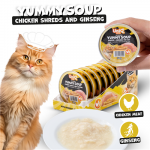UNIQ PETS YUMMY SOUP sriuba su vi&scaron;tienos gabalėliais ir žen&scaron;eniu katėms 30 g x 8 vnt.