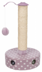Kačių draskyklė 47 cm, rausva