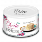 konservuotas jaunų kačių pa&scaron;aras su tunu 80 g