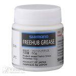 Tepalas Shimano Freehub FH-Various 50g.