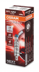 Osram lemputės Night Breaker Laser,+150%, H1, 55W, 1vnt.O64150NL
