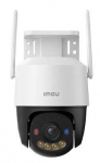 IP kamera IMOU Cruiser SC + LTE IPC-K7FP-5HOTE