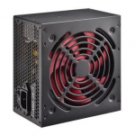 ATX maitinimo &scaron;altinis, Xilence, 600W, XN053, XP600R7, PSU