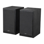 Edifier Powered Bookshelf Speakers | R2750DB MKII | 144 W | Bluetooth | Black