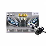LED pagrindinės &scaron;viesos H1, 6500K, 2vn