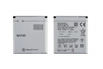 Akumuliatorius tinkantis Sony BA750 X12/15i/18i 1500mAh (used Grade B)