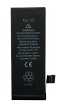 Akumuliatorius Apple iPhone 5S/5C 1560mAh Original Desay IC OEM