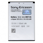 Akumuliatorius tinkantis Sony Ericsson BST-41 X10/X10i/R800/X1/X2/X5 1500mAh (used Grade B)