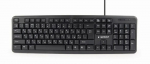 KEYBOARD STANDART USB RUS/BLACK KB-U-103-RU GEMBIRD