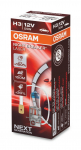 Osram lemputės Night Breaker Laser,+150%, H3, 55W, 1vnt. 64151NL