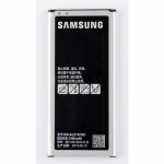 Akumuliatorius tinkantis Samsung J510 3100mAh EB-BJ510CBC