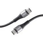 CABLE USB-C TO USB-C 1.5M/7901000 INTENSO