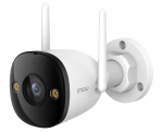 IP kamera IMOU IPC-S3EP-5MOWE