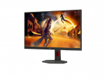 AOC 27G4ZR Gaming 27inch 16:9 Fast IPS