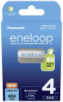 Panasonic | Rechargeable Batteries | ENELOOP BK-4MCDE/4BE | AAA | 800 mAh | 4 pc(s)