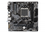 GIGABYTE A620M S2H