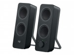 Logitech Z207 2.0, 10 W, 3.5 mm, Black | Logitech