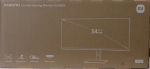 SALE OUT. Xiaomi | G34WQi | 34 " | WQHD | 21:9 | 180 Hz | 1 ms | 3440 x 1440 pixels | 350 cd/m&sup2; | HDMI ports quantity 2