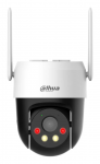 WRL CAMERA 3MP PT DOME 4G/P3AE-PV-4G DAHUA