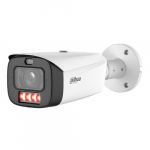 IP kamera HFW3849T1-ZAS-PV-PRO. 8MP FULL-COLOR. IR+LED pa&scaron;vietimas iki 60m, 2.7-12mm, PoE, SMD4