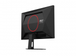 AOC Q24G4RE 23.8inch Fast IPS QHD 180Hz
