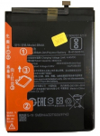 Akumuliatorius tinkantis Xiaomi Redmi Note 7 4000mAh BN4A