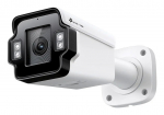 NET CAMERA BULLET H.265+ 4MP/INSIGHT S345ZI TP-LINK