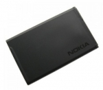Akumuliatorius tinkantis Nokia 225/230/3310 (2017) 1200mAh BL-4UL