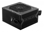 Power Supply|MSI|650 Watts|Efficiency 80 PLUS BRONZE|PFC Active|MAGA650BN