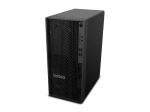 LENOVO TS P2 TWR G2 U7 265K 32GB 1TB