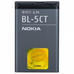 Akumuliatorius tinkantis Nokia 6303 1050mAh BL-5CT/5220/5220XM/6730c/3720c/C5/C5-01/X5-00/C5-02/C6-01/C3-01/6303ci/C5-00/