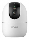 WRL CAMERA 5MP RANGER 2 PRO/IPC-S2EP-5R1S IMOU