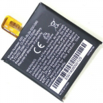 Akumuliatorius tinkantis CAT S50 2680mAh