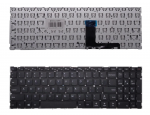 Klaviatūra LENOVO: 110-15IBR